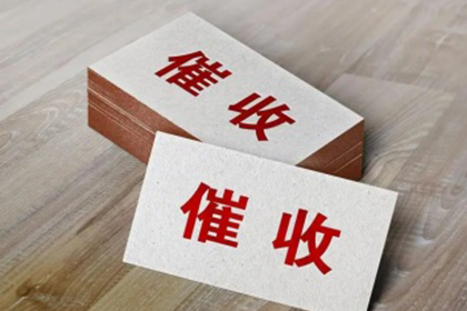 欠款未偿入狱后能否继续履行还款义务？